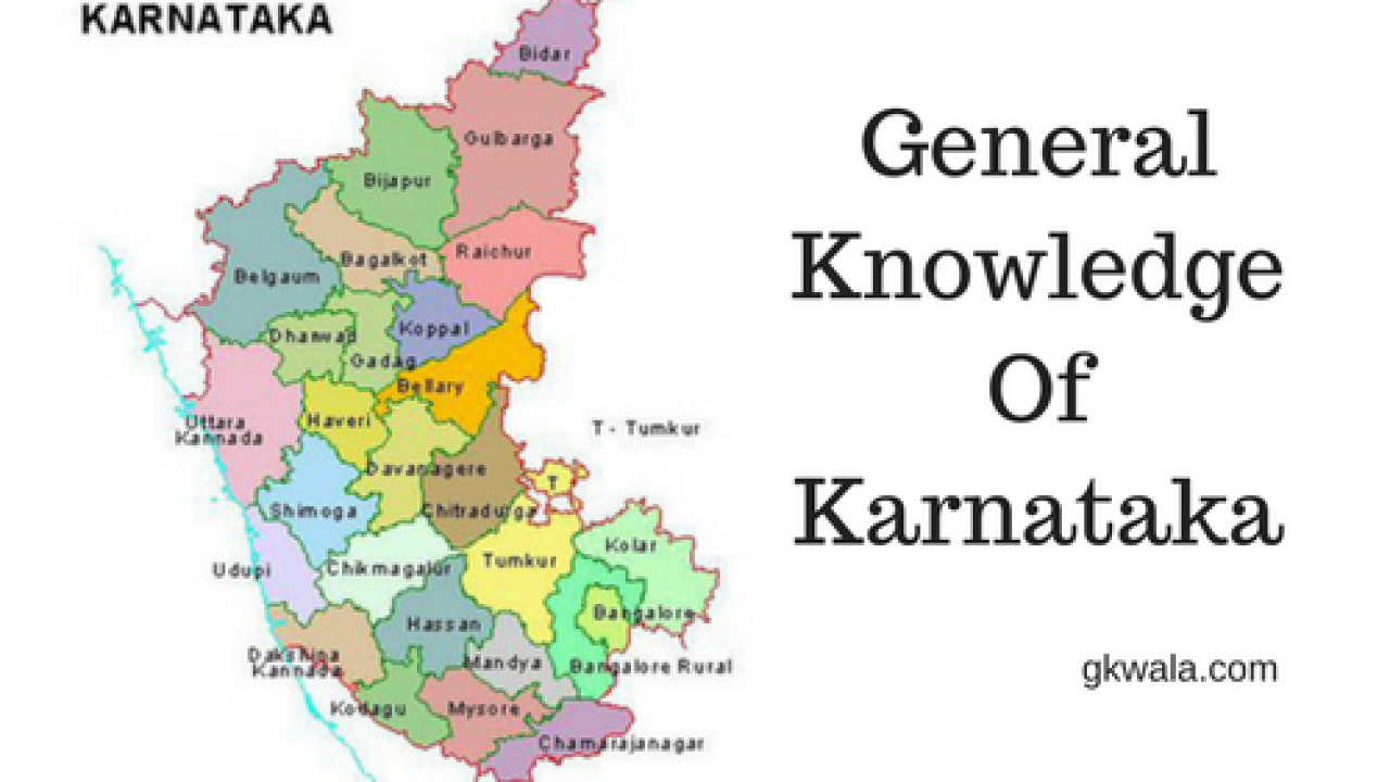 General Knowledge Of Karnataka State State Gk Gkwala