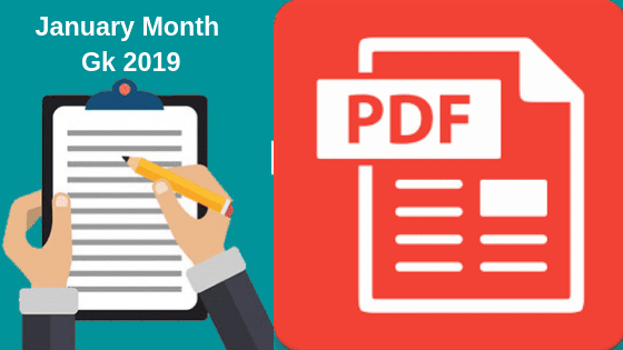 Pdf Download For January Month Current Affairs Gk 2019 Gkwala