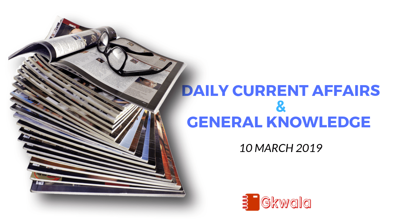 Daily Current Affairs & General Knowledge
