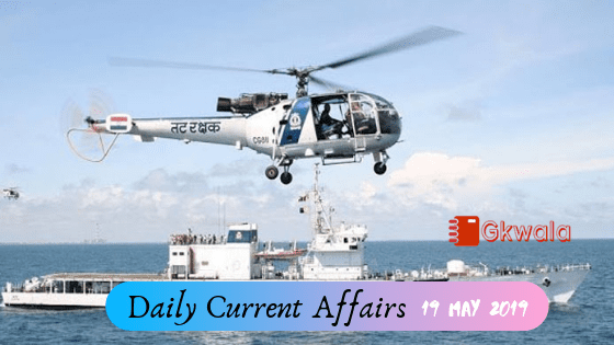 Current Affairs & General Knowledge 19 May 2019