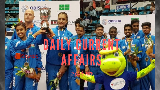 Daily Current Affairs GK Questions 21 July 2019
