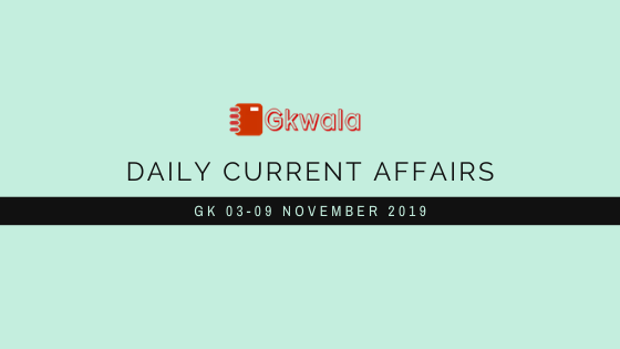 Daily Current Affairs In Hindi 2019 Gkwala