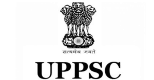 Uttar Pradesh Police Constable Gk Quiz 2022