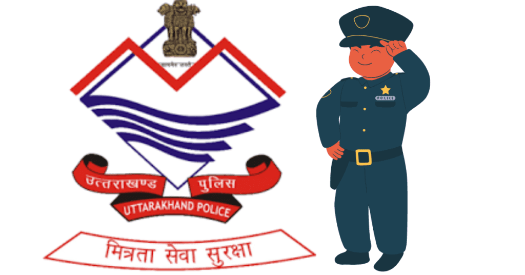 Uttarakhand Police Constable Gk Quiz 2022